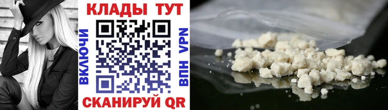 Гашиш Кингисепп