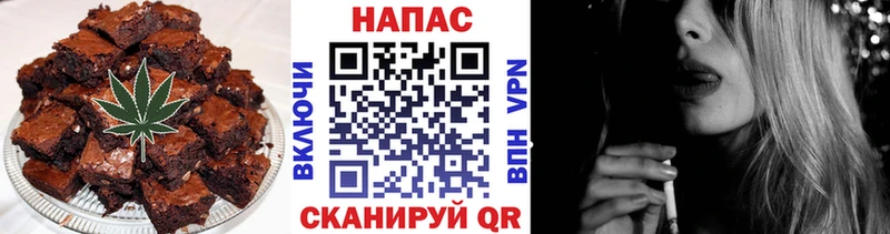 Canna-Cookies марихуана  Купить где  Кингисепп 