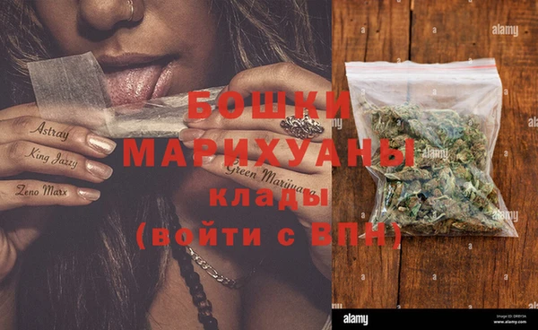 марки lsd Каменногорск