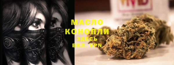 прущие крисы Тихвин