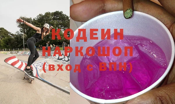 прущая мука Иннополис