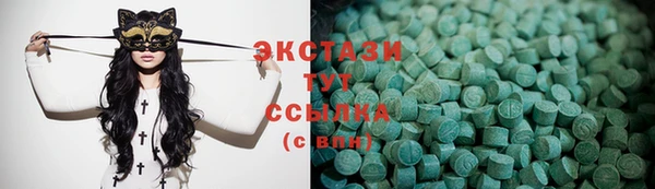 прущая мука Иннополис