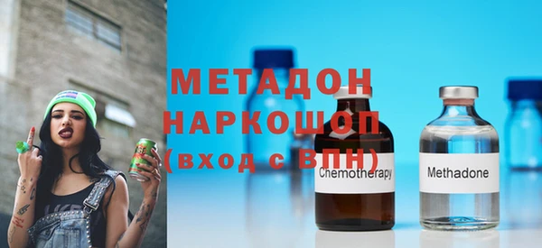 ПСИЛОЦИБИНОВЫЕ ГРИБЫ Инсар