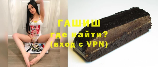 ПСИЛОЦИБИНОВЫЕ ГРИБЫ Инсар