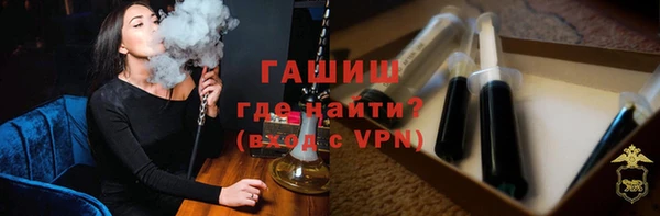 прущая мука Иннополис