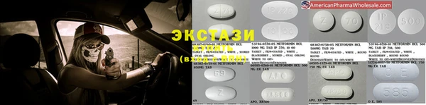 прущая мука Иннополис