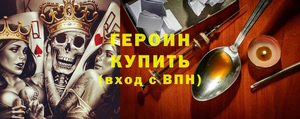 прущая мука Иннополис