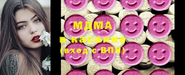 прущая мука Иннополис