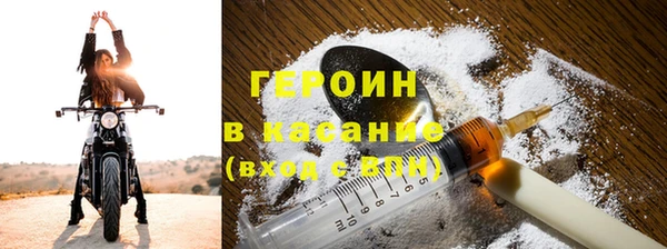 прущая мука Иннополис