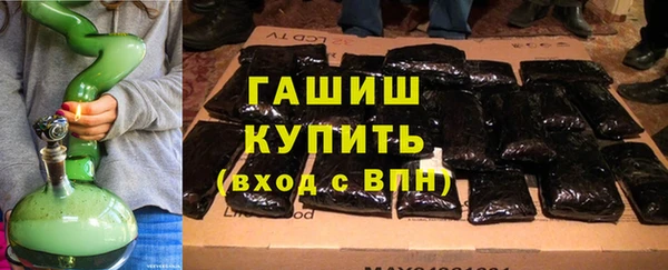 прущая мука Иннополис
