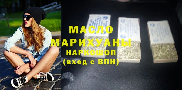 ешки Каменка