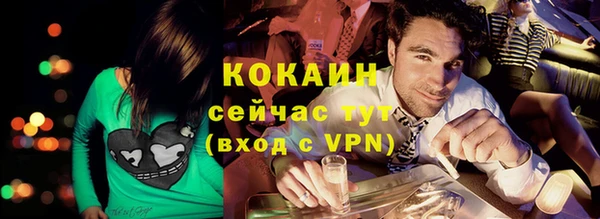 прущая мука Иннополис